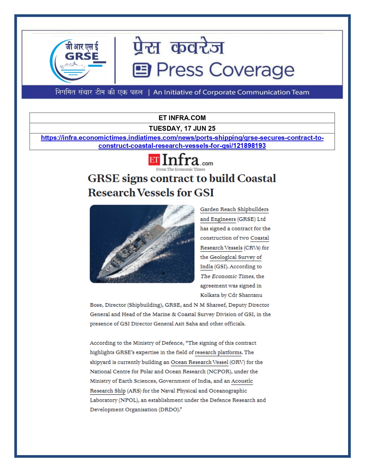 Press Coverage : CMD,GRSE conferred on CMA's Management Excellence Award 2025  